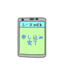 障害物競争に挑むクマ（個別スタンプ：34）