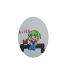 kikyoの日常生活（個別スタンプ：1）