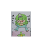 kikyoの日常生活（個別スタンプ：6）