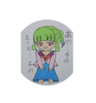 kikyoの日常生活（個別スタンプ：7）