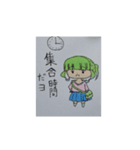 kikyoの日常生活（個別スタンプ：8）