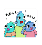個性豊かな人魚のスタンプ（個別スタンプ：15）
