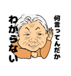 伝説の女たち2（個別スタンプ：1）
