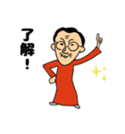 伝説の女たち2（個別スタンプ：3）