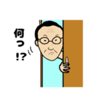 伝説の女たち2（個別スタンプ：5）