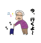 伝説の女たち2（個別スタンプ：8）