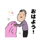 伝説の女たち2（個別スタンプ：9）