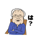 伝説の女たち2（個別スタンプ：10）