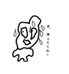 とにかく謝罪（個別スタンプ：1）
