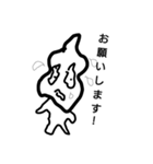 とにかく謝罪（個別スタンプ：5）