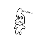 とにかく謝罪（個別スタンプ：7）