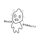 とにかく謝罪（個別スタンプ：10）