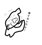 とにかく謝罪（個別スタンプ：11）