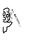 とにかく謝罪（個別スタンプ：13）