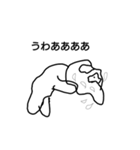 とにかく謝罪（個別スタンプ：14）