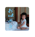ナツメダイチスタンプ（個別スタンプ：4）