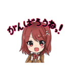 WINGS ～恋と呪いとアイドル活動～ part2（個別スタンプ：1）