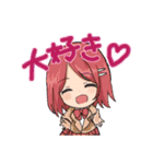 WINGS ～恋と呪いとアイドル活動～ part2（個別スタンプ：2）