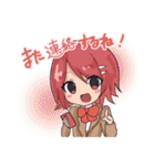 WINGS ～恋と呪いとアイドル活動～ part2（個別スタンプ：3）