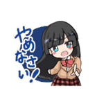 WINGS ～恋と呪いとアイドル活動～ part2（個別スタンプ：6）
