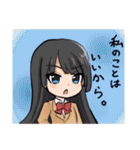 WINGS ～恋と呪いとアイドル活動～ part2（個別スタンプ：7）