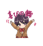 WINGS ～恋と呪いとアイドル活動～ part2（個別スタンプ：14）