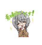 WINGS ～恋と呪いとアイドル活動～ part2（個別スタンプ：17）