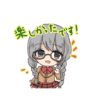 WINGS ～恋と呪いとアイドル活動～ part2（個別スタンプ：18）