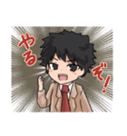 WINGS ～恋と呪いとアイドル活動～ part2（個別スタンプ：21）