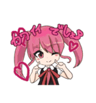 WINGS ～恋と呪いとアイドル活動～ part2（個別スタンプ：30）