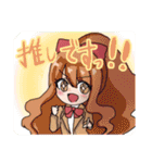 WINGS ～恋と呪いとアイドル活動～ part2（個別スタンプ：33）