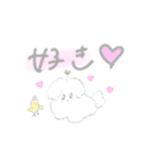 ポジティブいぬさん（個別スタンプ：1）