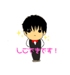 しごでき！あやなみてゃん。（個別スタンプ：1）