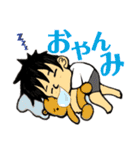 しごでき！あやなみてゃん。（個別スタンプ：4）