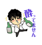しごでき！あやなみてゃん。（個別スタンプ：6）