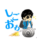 しごでき！あやなみてゃん。（個別スタンプ：7）