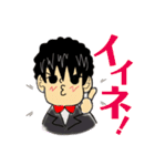 しごでき！あやなみてゃん。（個別スタンプ：9）