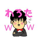 しごでき！あやなみてゃん。（個別スタンプ：10）