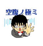 しごでき！あやなみてゃん。（個別スタンプ：13）