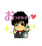 しごでき！あやなみてゃん。（個別スタンプ：22）