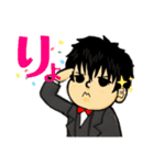 しごでき！あやなみてゃん。（個別スタンプ：23）