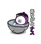 伝説！ヒトマル君（個別スタンプ：2）