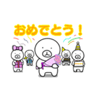 伝説！ヒトマル君（個別スタンプ：6）