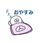 伝説！ヒトマル君（個別スタンプ：7）