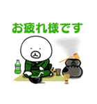 伝説！ヒトマル君（個別スタンプ：8）
