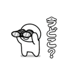 伝説！ヒトマル君（個別スタンプ：10）