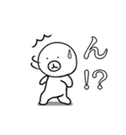 伝説！ヒトマル君（個別スタンプ：13）