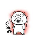 伝説！ヒトマル君（個別スタンプ：14）