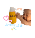 -えまたんスタンプ♡-（個別スタンプ：5）