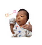 -えまたんスタンプ♡-（個別スタンプ：6）